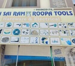 Sri sai ram roopa tool’s