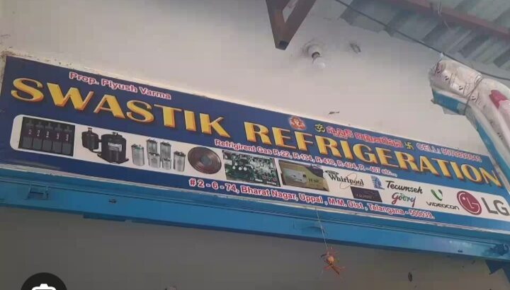 Swastik refrigeration